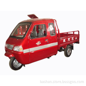 BS175ZH-2 tricycle